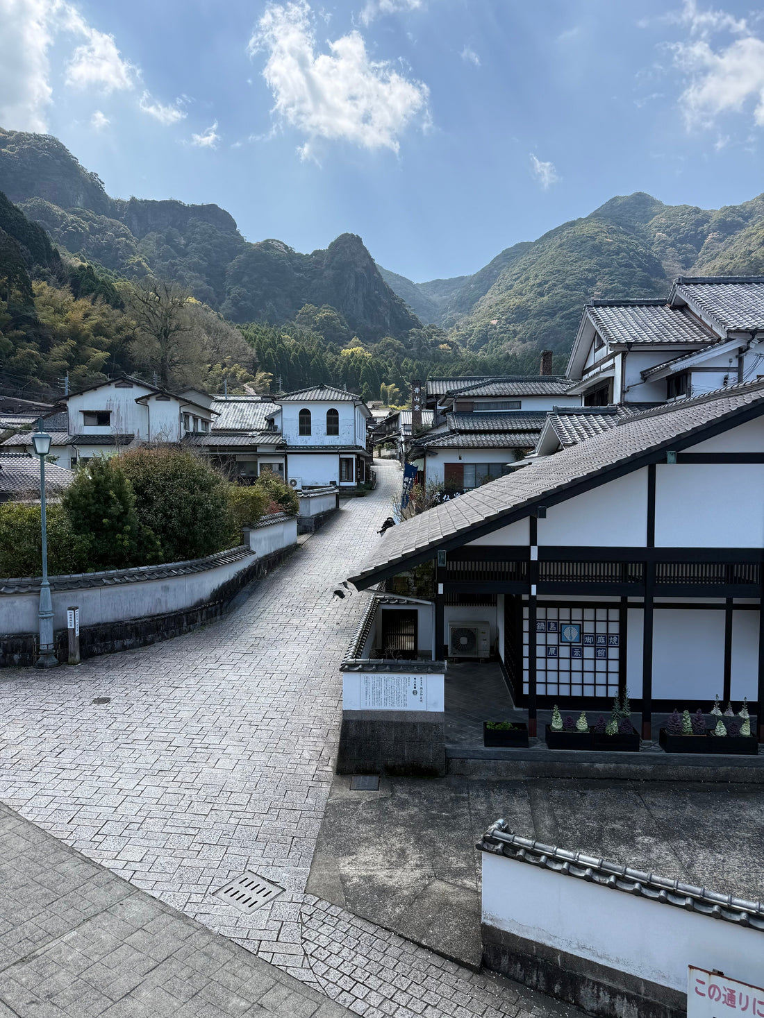 Guides for Arita and Imari Japan